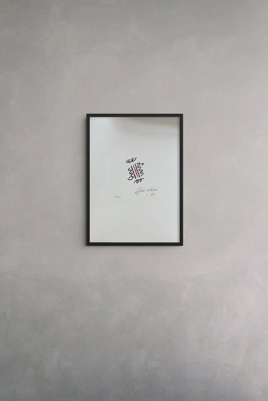 Ejler Bille 20x30cm